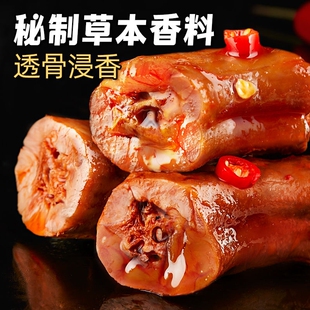 大辣鸭脖卤味麻辣休闲小吃鸭肉酱鸭脖独立包装下酒菜麻辣鸭脖