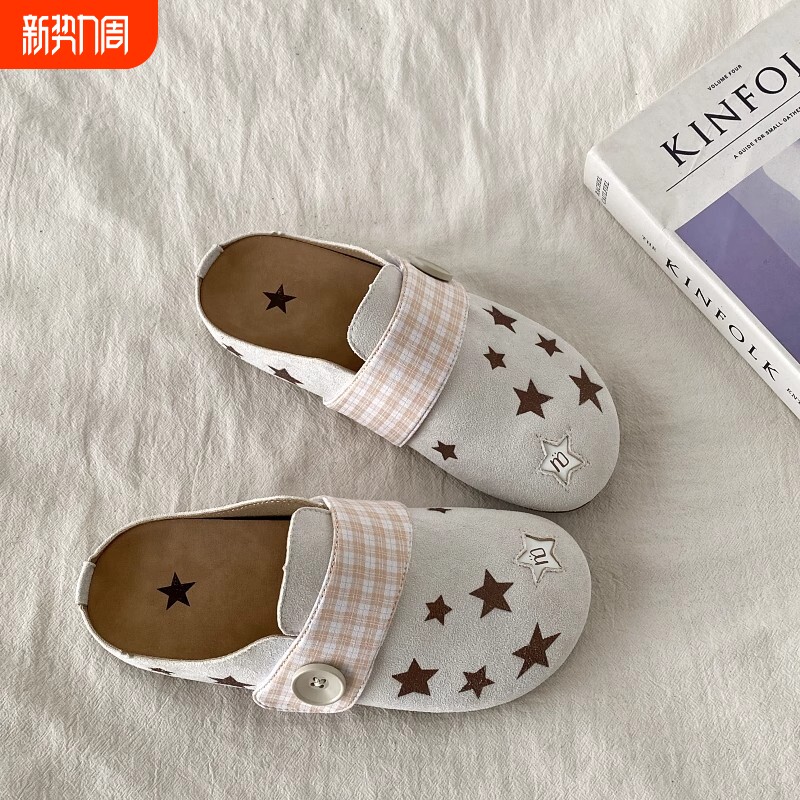 勃肯鞋女款2025夏季新款外穿一脚蹬包头半拖鞋单鞋平底鞋内增高