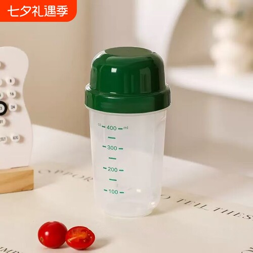 摇摇杯蛋白粉杯牛奶杯泡蛋白粉