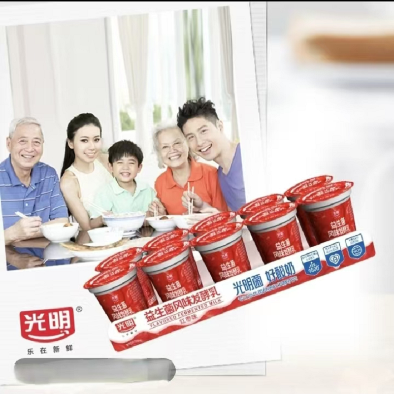 ������������˿�����ζ������ѧ����ͯ�������Ӫ����ţ�� �������淢����100g*10����1�飩 14.48Ԫ