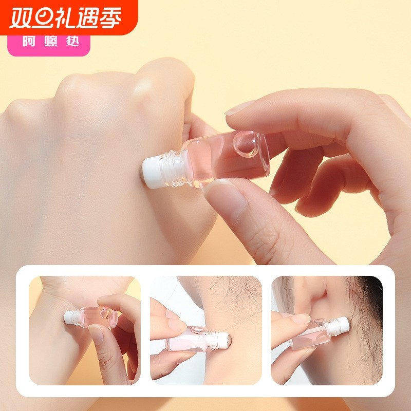 分装瓶/滚珠D1pn0-易上手走珠瓶香水迷你便携透明空瓶玻璃精油