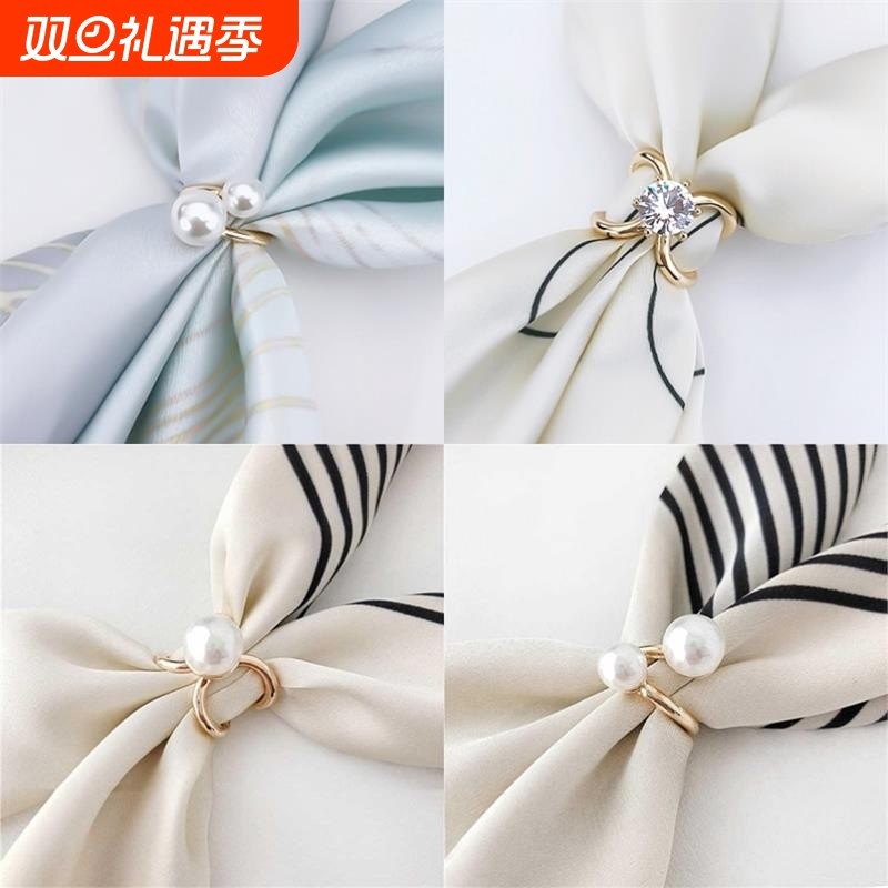 丝巾扣高档小方巾扣环珍珠水晶胸针单环三环十字百搭时尚创意配饰