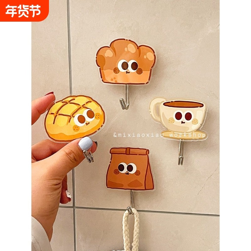 可爱创意挂钩强力承重粘胶橱柜厨房勺子铲子粘钩卫生间免打孔粘贴,家庭/个人清洁工具,粘钩,淘宝优惠券,粉丝福利购,淘宝优惠卷