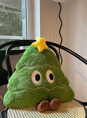 圣诞树抱枕玩偶毯子女生睡觉娃娃公仔毛绒玩具生日礼物圣诞节绿色