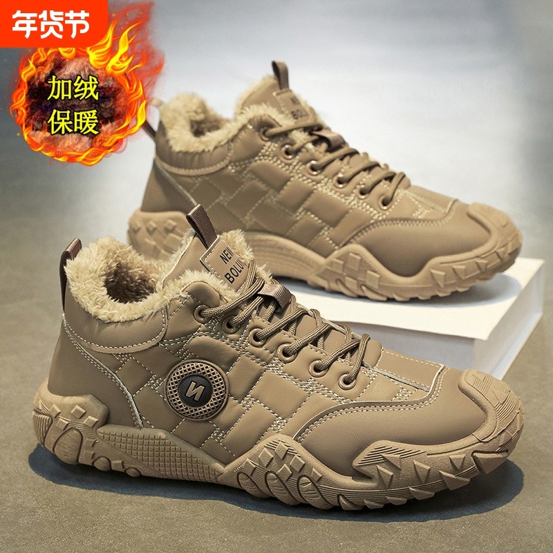 冬季男鞋高帮加绒保暖棉鞋休闲运动鞋防滑雪地靴东北皮毛一体黑色,流行男鞋,休闲板鞋,淘宝优惠券,粉丝福利购,淘宝优惠卷