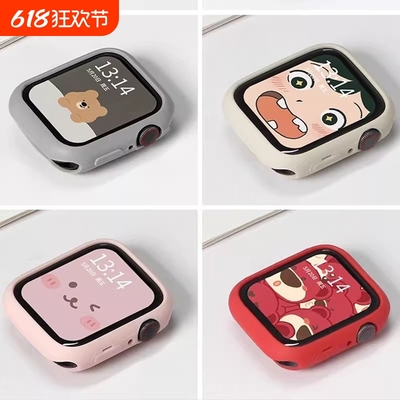 适用华为手表watchfit4保护套4pro半包硅胶智能运动手表FIT4/4pro护壳四专用表带配件防刮耐磨软壳保护钢化膜