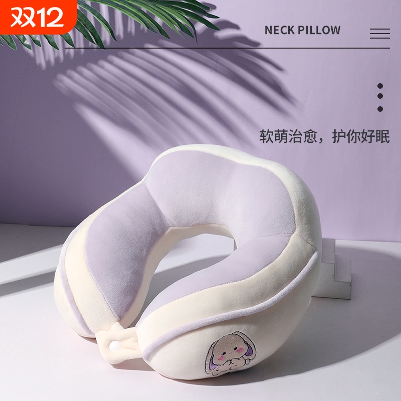 驼峰u型枕办公室午睡护颈枕旅行便携颈枕柔软飞机枕可加印logo