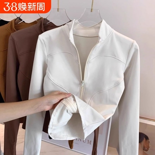 加绒瑜伽外套女修身显瘦跑步拉链开衫健身运动上衣速干春训练大码