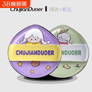 初见朵儿棉花糖粉扑上妆服帖不易吃粉粉底液专用干湿两用粉扑