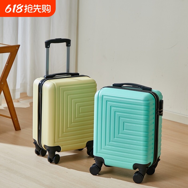 MOJY14寸小行李箱免托登机箱16寸可拆卸拉杆旅行箱静音密码箱
