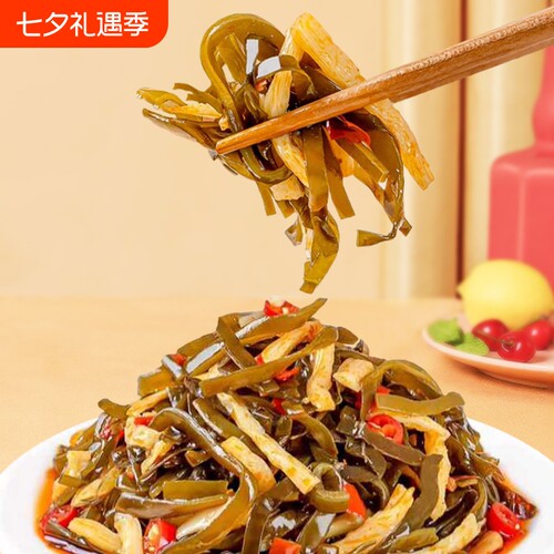 宝食海带笋丝即食下饭菜竹笋咸菜榨菜海带脆笋配粥小菜香辣袋装