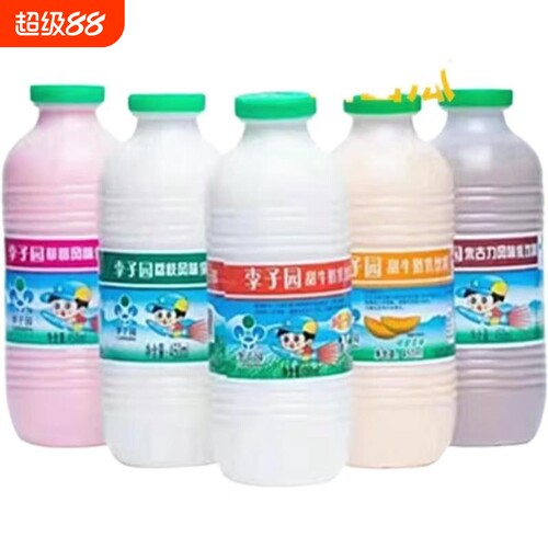 李子园李子园甜奶香甜可口甜奶