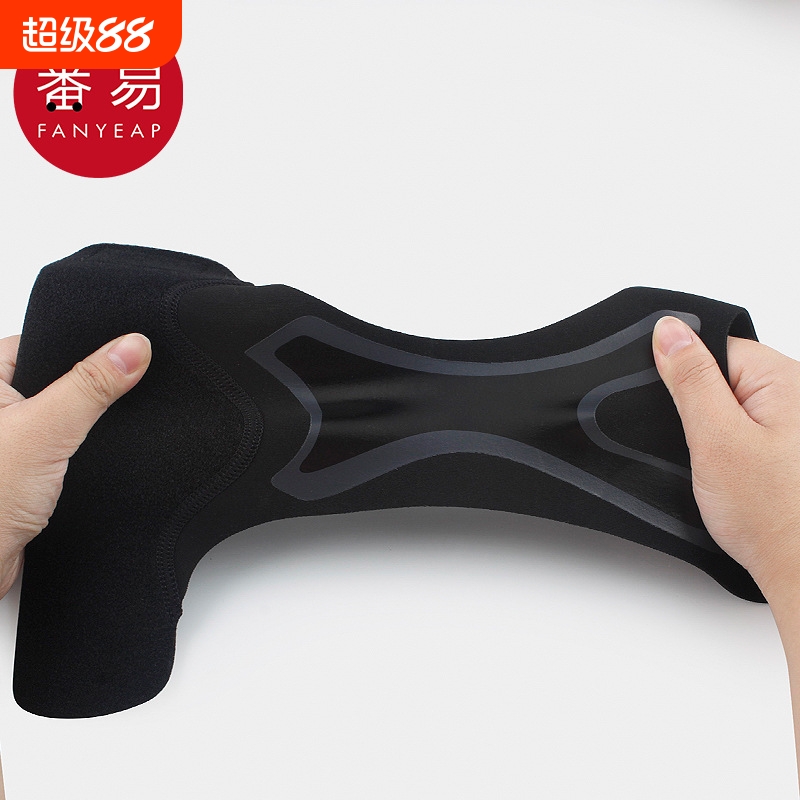 护踝AF1sn0-运动篮球足球关节护具男女固定脚踝护绑带护脚踝脚