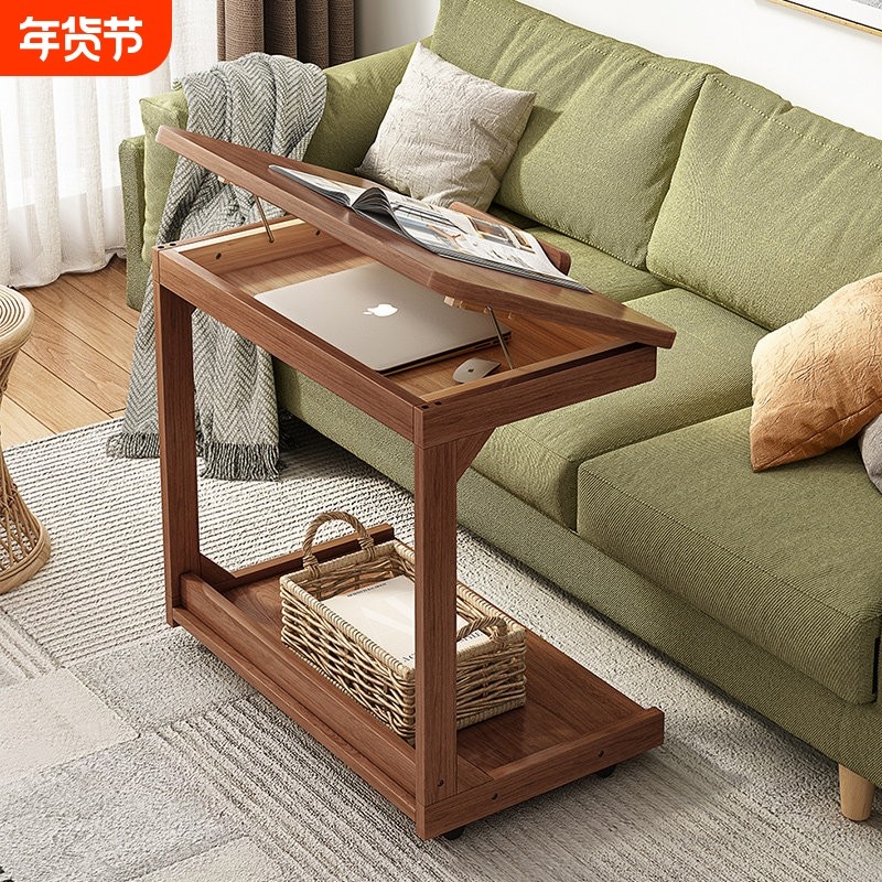 小茶几客厅家用可移动翻盖实木边几沙发边柜床头床边桌书桌子茶桌,住宅家具,角几/边几,淘宝优惠券,粉丝福利购,淘宝优惠卷