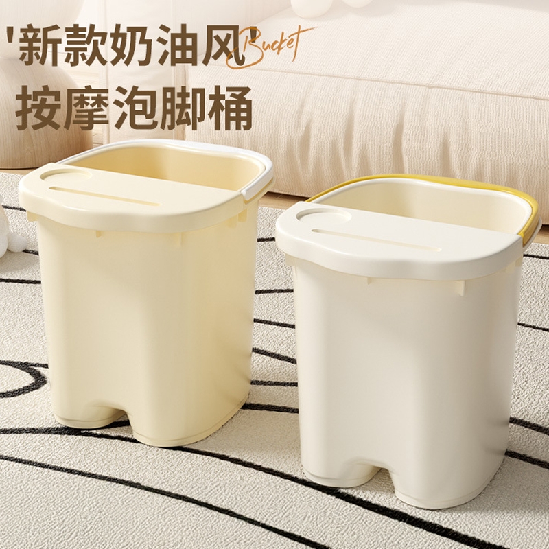 【可泡小腿】泡脚桶洗脚盆