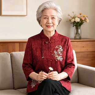 奶奶夏装国风衬衫2026新款老年人女妈妈红色婚宴礼春秋老太太套装