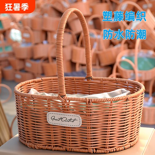 塑藤手提花篮田园风藤编篮手工编织摆设野菜篮摆件篮挂小鲜花果篮