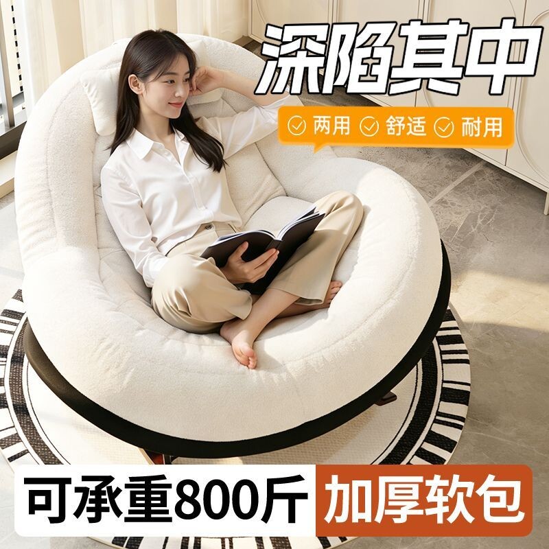 网红摇摇躺椅成人可睡觉阳台家用休闲蛋壳摇椅客厅懒人沙发单人椅