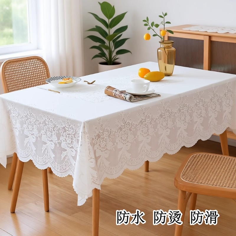 餐桌布茶几垫防水防油免洗防烫轻奢高级感长方形pvc蕾丝台布桌垫