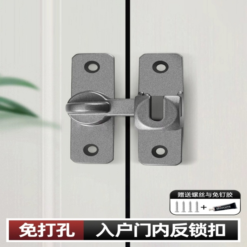 插销门栓室内免打孔铝合金门锁卫生间推拉门扣房门平移门卡扣明装