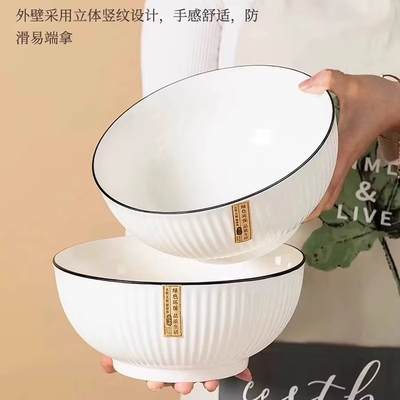 高颜值碗碟简约碗盘筷