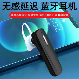 大音量耳机蓝牙无线运动游戏音乐潮流通用无线耳机M163 高音质