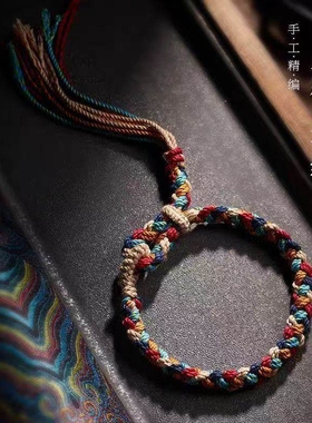 端午藏式五彩绳祈愿手绳手工精编手链男女生礼物送人手搓棉绳