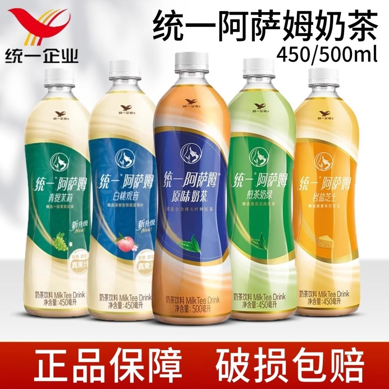 ͳһ����ķԭζ�̲�500ml*��2+1��ƿ ͳһ����ķ�̲辭��ԭζ500mlƿװ��������������������֥ʿζ 10.82Ԫ