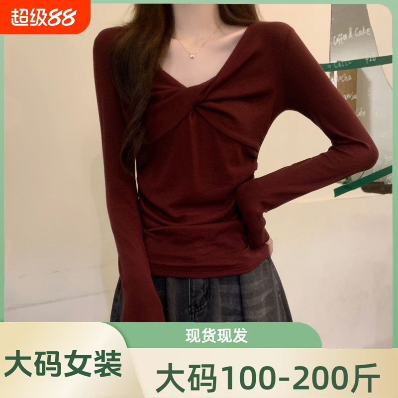 大码莫代尔长袖打底衫女裝胖mm秋冬新款V领显瘦高级感内搭t恤上衣
