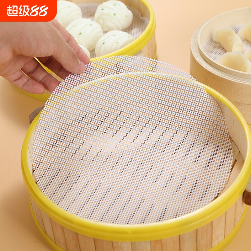 纳米蒸笼硅胶垫食品级家用蒸笼垫纸馒头垫纸不粘屉布不沾蒸笼布垫 - 淘宝联盟商品