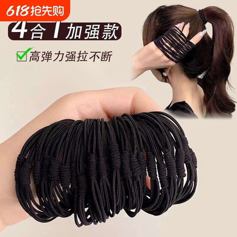 高弹力皮筋发圈女扎头发马尾简约成人耐用ins风高颜值皮筋扎头发