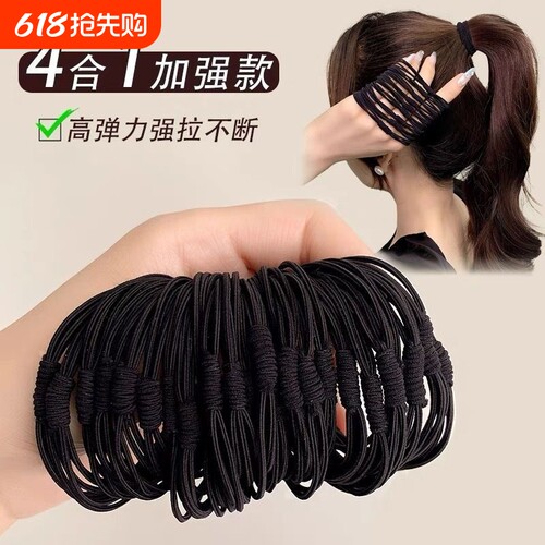 高弹力皮筋发圈女扎头发马尾简约成人耐用ins风高颜值皮筋扎头发