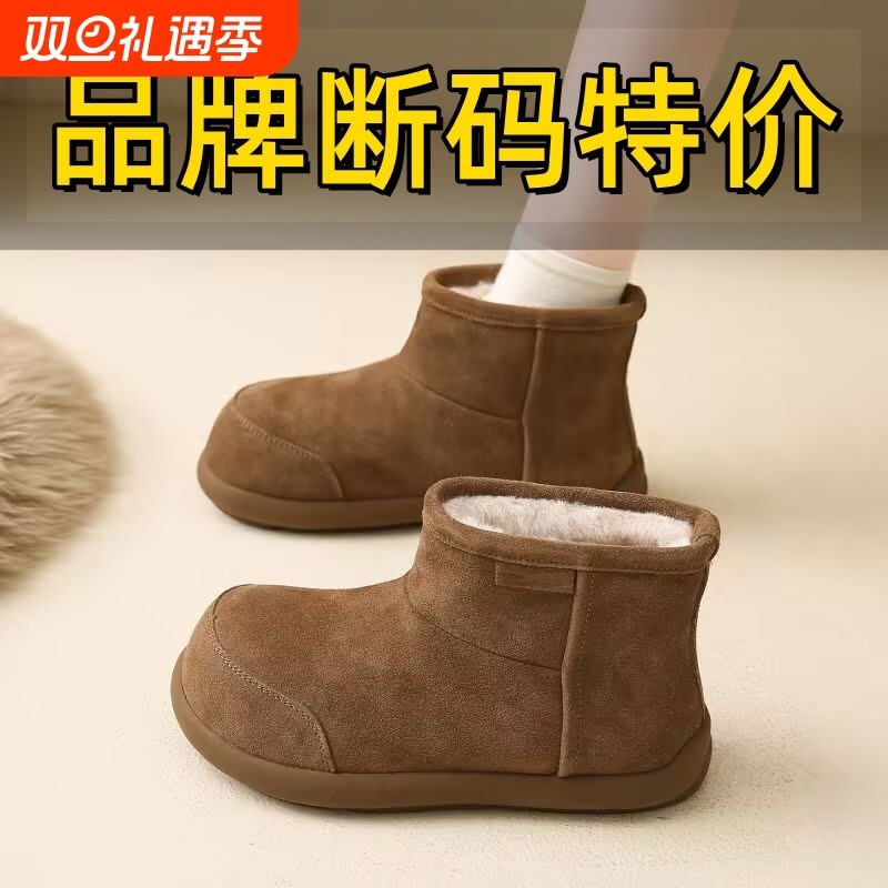 品牌特价大头丑萌雪地靴女2025冬季新款面包鞋防滑加绒加厚保暖勃