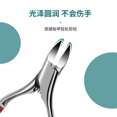 {卖点}