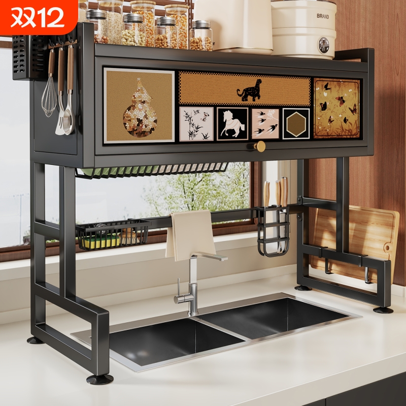 厨房水槽置物架家用碗碟收纳架