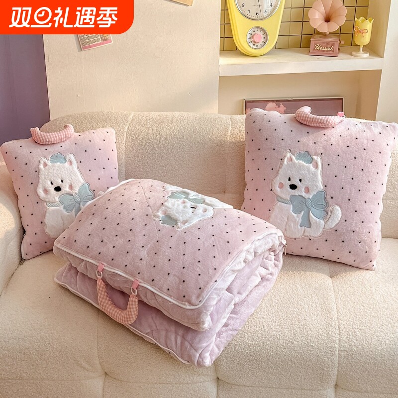 卡通牛奶绒抱枕被子两用加厚二合一可折叠车载靠枕办公室午睡毯子