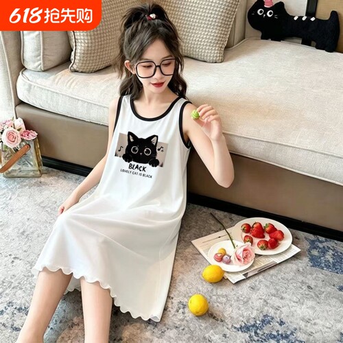 冰丝睡裙女童夏季背心裙