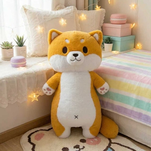 柴犬玩偶狗狗公仔毛绒玩具长条抱枕床上睡觉男生款夹腿布娃娃女生