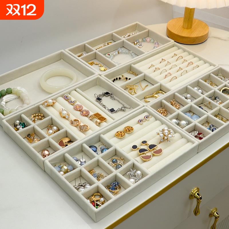 抽屉式首饰盒饰品分格内置托盘梳妆台耳环耳钉项链戒指整理盒收纳