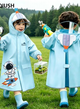 徒步户外便携雨衣儿童男童女童幼儿园小孩小学生宝宝带书包位雨披