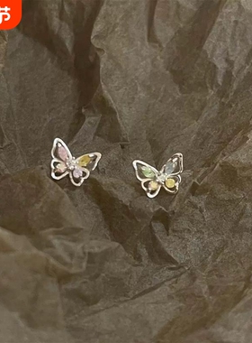 Surprise 999足银蝴蝶耳钉耳骨钉女耳蜗钉耳环小巧