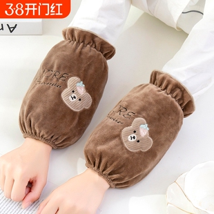 秋冬可爱成人男女办公短款绒布护袖套学生小孩作业防污清洁套袖头