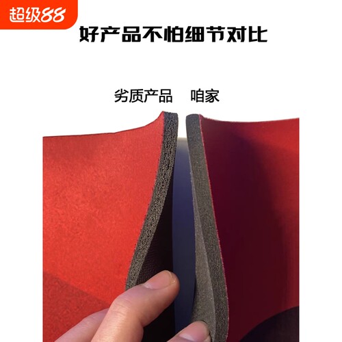 虎符青隋大号鼠标垫|646人收藏