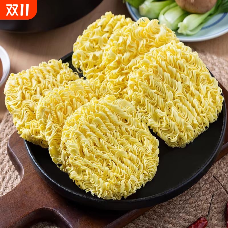 大碗面整箱非油炸方便面散装火锅面饼速食面条炒面火鸡面食材泡面