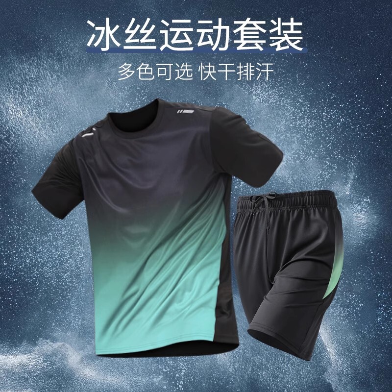 运动短袖男健身套装|千人回购图片