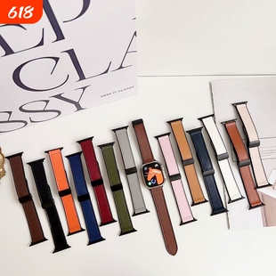 适用苹果iWatch11代S10/9/8/7硅胶贴皮手表带SE/UItra3/2/1磁吸扣表带简约商务亲肤女男