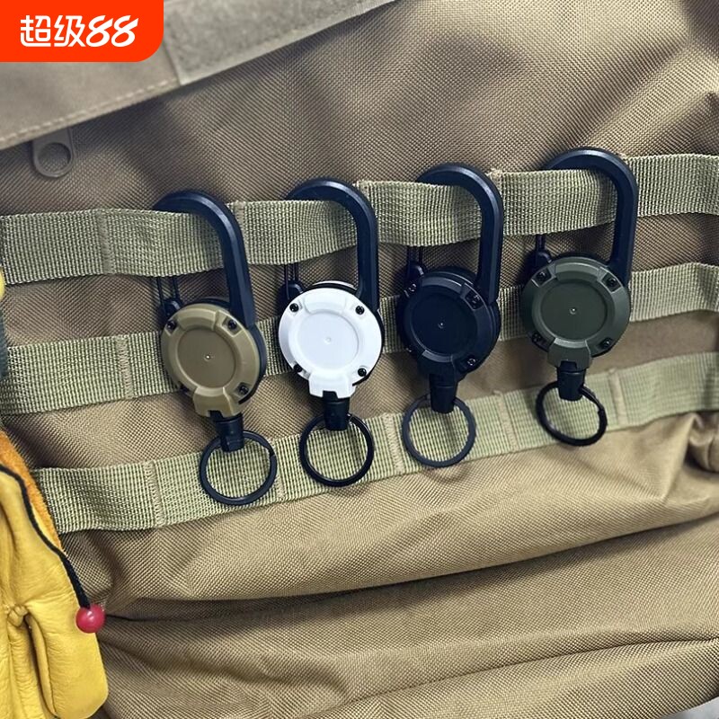 户外新款自动收缩强伸缩扣登山扣可当钥匙扣迷你多功能防丢绳便捷图片