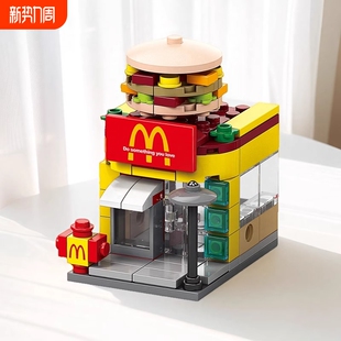 儿童益智力2025新款 积木城市街景男孩圣诞节礼物 玩具立体拼图拼装