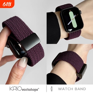 【细款】适用iwatch10表带S9苹果手表applewatch9夏天新款S8尼龙S7编织磁吸S6高级可爱透气SE女S10男运动创意