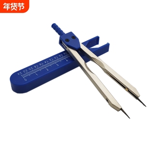 练习分规测心电图专业绘制图带套有刻度圆规心内科测量尺学生分轨